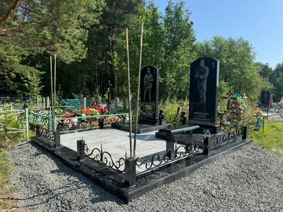 Выполненная работа 2