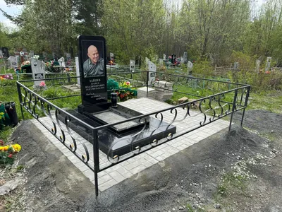 Выполненная работа 4