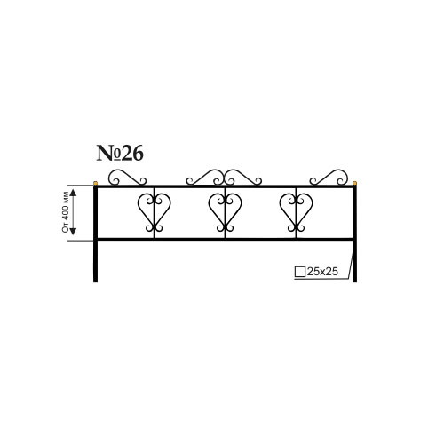 Ограда № 26