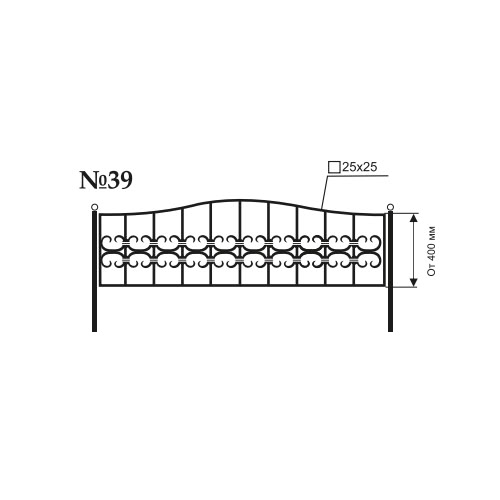 Ограда № 39