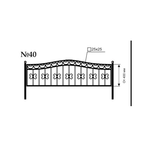 Ограда № 40