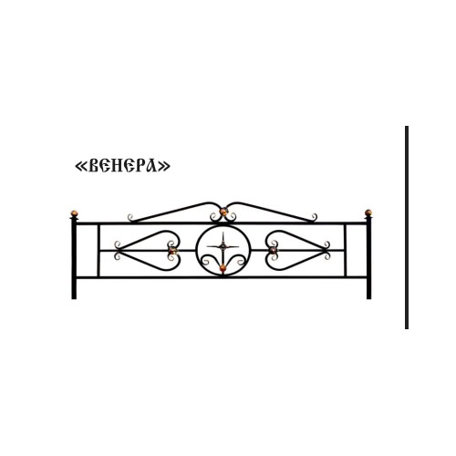 Ограда Венера