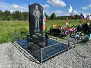 Примеры работ