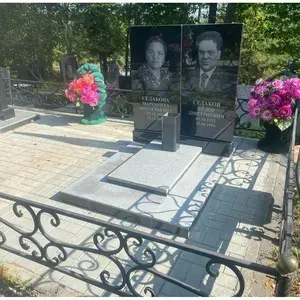 Примеры работ